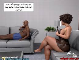 عرب سكس كوميكس on X: جديد على عرب سكس كوميكس 😍 مارجريت الجزء الأول شاهد  القصه من هنا ← t.coYPtWvwQTln شاهد جميع القصص من هنا ←  t.coic6cmRUHvq الدخول إلى الموقع البديل من