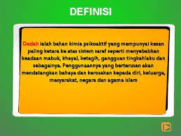 Digunakan untuk merawat penyakit di dalam bidang perubatan. Penyalahgunaan Dadah Tingkatan 1 Menu Objektif Pengenalan Kesimpulan