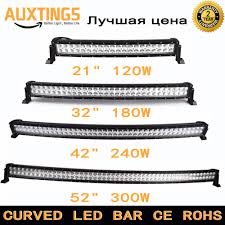 21 32 42 52 Inch Curved Led Light Bar 120w 180w 240w 300w Combo Dual Row Driving Offroad Car Tractor Truck 4x4 Suv Atv 12v 24v Atvs Atvs Atv 4x4atv Led Aliexpress
