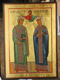 Saint Mirian And His Wife Nana King Of Medieval Georgia Georgia Country Ancient Civilizations Georgia