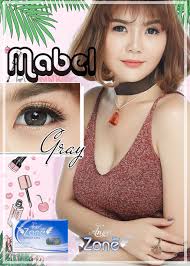 AZ138 รุ่น 14.5 Mabel Gray -6.00 AZ Y