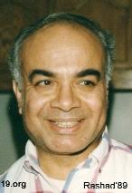 Was the Discovery of the Code 19 a Coincidence?