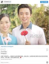 • i love it when a plan comes together. Kind Caring Well Loved Jayley Woo Zoe Tay And Other Celebs Pay Tribute To Aloysius Pang Her World Singapore