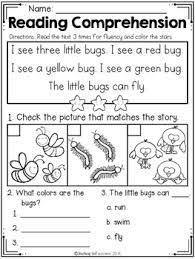free kindergarten reading comprehension summer edition tpt