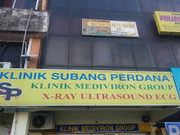 No 40a, jalan congkak, taman alam nyata, shah alam, selangor, 41000, malaysien. Klinik Subang Perdana Di Bandar Shah Alam