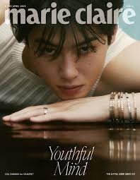 Marie Claire Cha Eun-woo [STRAY KIDS HYUNJIN PICTORIAL]