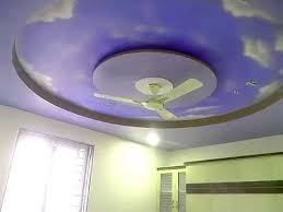 Master Bedroom False Ceiling 3d Day And Night Spray Sky Art By Vijay Bhaskar Spray Paint Wall Ceiling Design Bedroom Wall Paint Designs