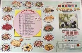 China One Home Lakeland Florida Menu Prices Restaurant Reviews Facebook