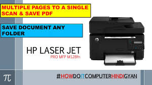 Try setting up the printer as usb first and make sure its working correctly. How To Scan A Document To Your Computer Hp Laser Jet Mfp M125 126 127 128 Fn Youtube