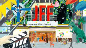 Nonton film streaming movie bioskop cinema 21 box office subtitle indonesia gratis online download. Jff Plus Bringing Japanese Film To You