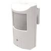 You can purchase a basic motion detector or look for models with more features — usually aimed at reducing false alarms or making installation easier. Https Encrypted Tbn0 Gstatic Com Images Q Tbn And9gctvrqbyupbhin9h0mw 7pygv1f4e82bd91plv6x F2cwd7gxsdi Usqp Cau