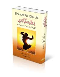 Pin On Free Ebooks Download Books