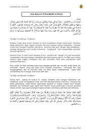 Kertas kerja majlis makan malam dan hari kantin. Doa Rasmi Spi Kedah