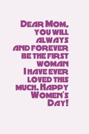 One is not born a woman, one becomes one. 36 Women S Day Quotes Ideas Womens Day Quotes Quotes Ladies Day