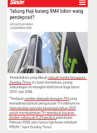It was formerly known as lembaga urusan dan tabung haji (luth). Najib Razak Ada Satu Laporan Oleh Media Singapura Yang Dimiliki Kerajaan Singapura Semalam Ahad Yang Tiba Tiba Memetik Orang Dalam Yang Tidak Dinamakan Bahawa Tabung Haji Telah Kekurangan Dana Rm4 Bilion Tuduhan