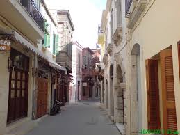 We did not find results for: Re8ymno Oles Oi Poleis Xwria Koinothtes Terrabook