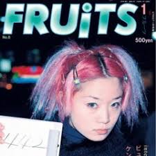 Stream My Heina by Corbin Butler