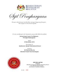 Di atas penglibatan penglibatan dan sumbangan sumbangan dalam menjayakan. Draf Sijil Penghargaan Docx