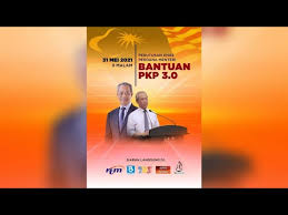 Dikoyak 54 sessi soal jawab sekian, terima kasih. Perutusan Khas Bantuan Pkp 3 0 Oleh Yab Perdana Menteri Malaysia Youtube