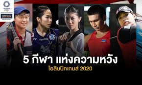 Brought to you by the olympic channel.subscribe to the olympics here & hit the bell! Dn7x6cylch Ajm