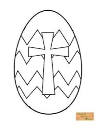 These activity pages are especially awesome for summer break because even though they use math skills, most kids only know that they are fun! Easter Coloring Cross Worksheets Teaching Resources Tpt