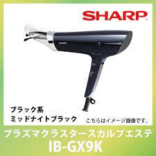 ボード 家電 のピン