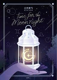 180417 Gfriend The 6th Mini Album Time For The Moon Night Greeting Illustration Trailer Gfriend Album Rain Wallpapers Kpop Wallpaper