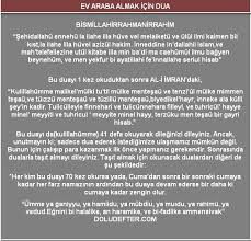 Ev Araba Almak Icin Okunacak Dua Pray Dua How To Get