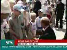 Росія використовує газопроводи, щоб чинити політичний тиск на Україну, - Помпео - Цензор.НЕТ 9459