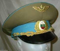 Pin By Catra On Favourite History Topics Pt1 Air Force Officer Military Cap Military Headgear