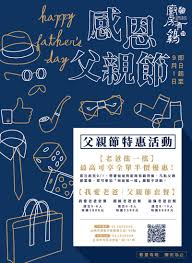 自动检测 中文 (简体) 中英互译 (默认) 中文 英语. å»šæˆ¿æœ‰é›žé¤å»³ å°å—èŠ±é›•é›ž æ¾³é–€è±¬éª¨ç…² èŠ±é›•æ»·å'³ èŠ±é›•é›ž å°å—ç¾Žé£Ÿ ä¼´æ‰‹ç¦® å°å— ä¸€é‹ä¸‰åƒ ç«é‹ éœ¸çŽ‹é›ž å'·é£½æœª