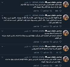 ضاحي خلفان وسيم يوسف تويتر. Ø¶Ø§Ø­Ù Ø®ÙÙØ§Ù ØªÙÙØªØ± ÙØ³ÙÙ ÙÙØ³Ù