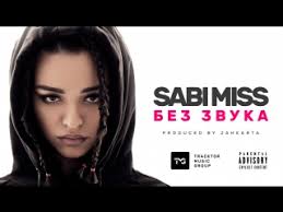 Александра Дорофеева — смотреть онлайн все 169 видео в 2025