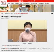 世界卫生组织也进入广东地区了解疫情，并建议游客不要到香港和广东旅行或办公。 4月3日，世界卫生组织的专家到达广东，视察病情并 同月世界卫生组织专家随后再次来华调查疫情。 病例数字号称与蒋彦永掌握的基本相似。 大规模公开防疫. æªå¿ƒ é¦™æ¸¯æ—¥å¢žç ´ç™¾é'Ÿå—å±± å¼ æ–‡å®ç»™å‡ºåŒä¸€å»ºè®® é'Ÿå—å±± é¦™æ¸¯ æ–°å† è‚ºç‚Ž æ–°æµªæ–°é—»