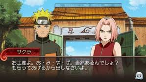 900 x 563 png 713 кб. Screenshots Zu Naruto Shippuden Ultimate Ninja Impact Alles Zum Prugeln Kampfen Spiel Naruto Shippuden Ultimate Ninja Impact