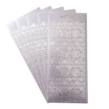 Express your appreciation by sending unique thank you gifts of gourmet food in addition to a thank you card or call. 5 Hobbystickers Merci Thank You In French And Flowers In Silver Plate 10 X 23 Cm