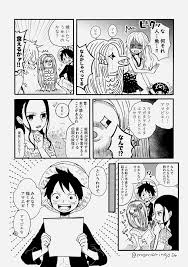 すもも momoringo56 さんの漫画 52作目 ツイコミ 仮 漫画 ワンピース 漫画 エース ワンピース