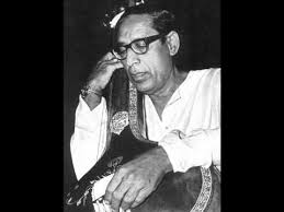 Ustad Amir Khan Abhogi Khan My Love Musician