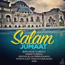 Life can be tough and steep. Qmera Assalamualaikum Salam Sayyidul Ayyam Jumu Ah Facebook