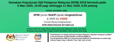 Jika ya anda boleh membuat semakan keputusan upu melalui online. Semakan Keputusan Spm 2019 Secara Online Dan Sms