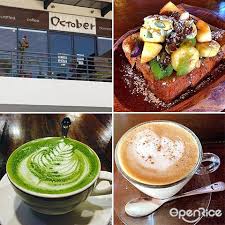 See 23,724 tripadvisor traveler reviews of 743 kota kinabalu restaurants and search by cuisine, price, location, and more. Top 10 Cafes In Kota Kinabalu To Try Right Now Openrice Malaysia
