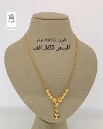 مجوهرات أحمد مسك on instagram الذوق والابداع والتميز تجدونه لدى مجوهرات احمد مسك الاسعار مثبتة داخل الصور اسعارنا تنافسيه مجوهرات احمد مسك بغداد الغد