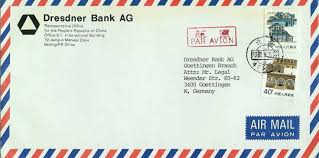 He has held global market derivatives trading and managerial positions in the1990s with dresdner bank (hong kong & singapore) and nomura international (hong kong) before joining dbs bank. Philaseiten De Briefe Deutscher Banken
