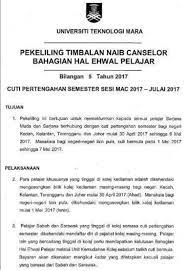 (tugasan cuti sekolah pertengahan semester 1 pelajar tingkata.) semester 1. Jpk Uitmkp On Twitter Pekeliling Permohonan Duduki Kolej Semasa Cuti Pertengahan Semester Sesi Mac 2017 Julai 2017 Bagi Pelajar Ijazah