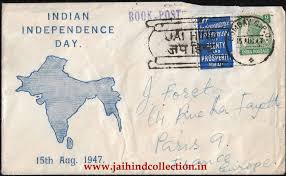 Jai Hind Postmark Asiatic cover - The ...