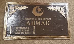 Greenbrook Memorials Muslim Memorials