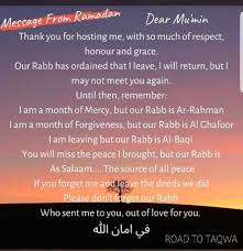 Pin By Nasrin Khan On Missing Loved One In 2020 Ramadan Messages Thoughts Quotes Thoughts