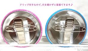 Трансляция закончилась 3 недели назад. ãƒ¯ãƒƒãƒˆã‚½ãƒ³ ãƒã‚¤ãƒ‰ãƒ­ãƒƒãƒ— Highdrop ã‚µã‚¤ãƒãƒ¼ãƒ'ãƒ³ã‚¯ Cyberpunk ç¼¶ãƒãƒƒã‚¸ 2ç¨®å…¥ã‚Š 1set ã‚†ãšæ¹¯ Booth