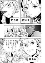 ป กพ นโดย tammy tse ใน fate grandorder อะน เมะ