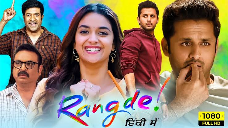 Rang De Full Movie In Hindi Dubbed HD | Nithin, Keerthy Suresh | Goldmines  | 1080p HD Facts & Review